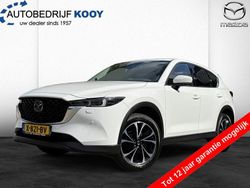Arctic white Gebruikt 2023 Mazda CX-5 Exclusive-Line SUV | € 36.500 (Eerlijke prijs)