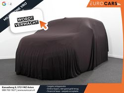 Wit Gebruikt 2020 Ford Transit Trend Van | € 14.890 (Super prijs)