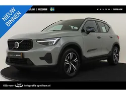 Gebruikt 2025 Volvo XC40 Plus SUV | € 45.785 (Eerlijke prijs)