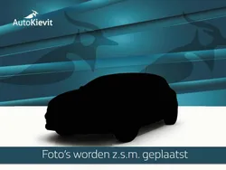 Hatchback Gebruikt 2021 Renault Clio V Business Hatchback | € 16.950 (Goede deal)