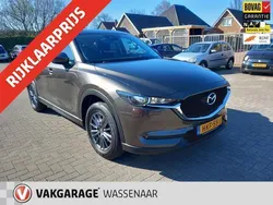 Bruin Gebruikt 2021 Mazda CX-5 Sportive SUV | € 28.450 (Eerlijke prijs)