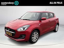 Rood Gebruikt 2021 Suzuki Swift Hatchback | € 15.950 (Eerlijke prijs)
