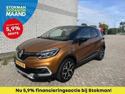 Oranje metallic Gebruikt 2020 Renault Captur Intens SUV | € 16.900 (Eerlijke prijs)