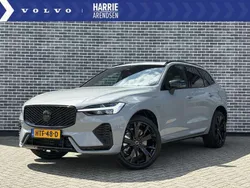 Grijs, metallic lak Gebruikt 2025 Volvo XC60 Plus SUV | € 71.899