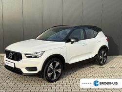 Wit Gebruikt 2021 Volvo XC40 R-Design SUV | € 33.940 (Eerlijke prijs)