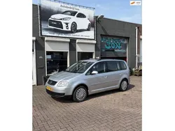 Grijs Gebruikt 2005 VW Touran Trendline MPV | € 1.749 (Goede deal)