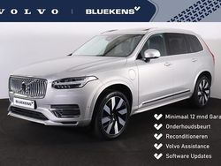 Zilver Gebruikt 2024 Volvo XC90 Plus SUV | € 65.900 (Super prijs)