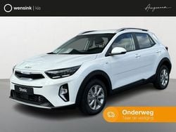 Wit Nieuw 2025 Kia Stonic SUV | € 26.995 (Eerlijke prijs)