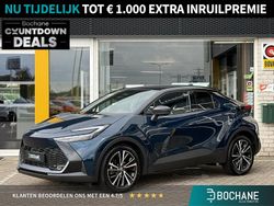 Blauw Gebruikt 2023 Toyota C-HR Executive SUV | € 37.045 (Eerlijke prijs)