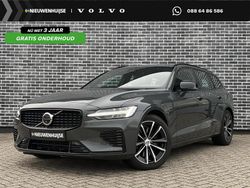Groen Gebruikt 2025 Volvo V60 Plus Stationwagen | € 46.694 (Duur)
