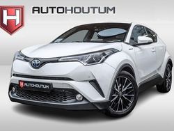Wit (parellak) Gebruikt 2019 Toyota C-HR Executive SUV | € 18.995 (Eerlijke prijs)