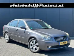 Grijs Gebruikt 2008 Kia Magentis Sedan | € 4.950
