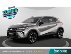 Steel grey (grijs metallic) Nieuw 2025 Mitsubishi ASX Intense+ SUV | € 37.590 (Eerlijke prijs)
