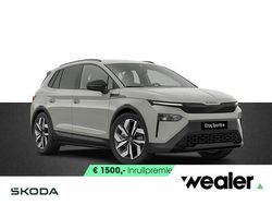 Grijs Nieuw 2025 Skoda Elroq SportLine SUV | € 47.990 (Eerlijke prijs)
