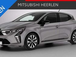 Volcanic grey metallic Nieuw 2025 Mitsubishi Colt Intense Hatchback | € 27.090 (Eerlijke prijs)