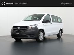 Wit Nieuw 2025 Mercedes e-Vito Van | € 55.544 (Super prijs)