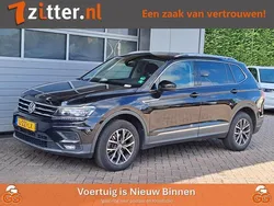 Zwart Gebruikt 2021 VW Tiguan Allspace Comfortline SUV | € 29.700 (Goede deal)