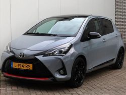 Grijs Gebruikt 2020 Toyota Yaris Sport Hatchback | € 19.850 (Eerlijke prijs)