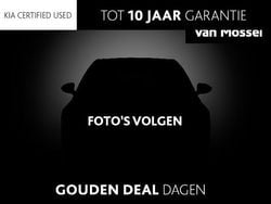 Blauw Gebruikt 2023 Kia Stonic SUV | € 23.940 (Eerlijke prijs)