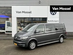 Grijs Gebruikt 2023 VW T6.1 Highline Van | € 39.400 (Duur)