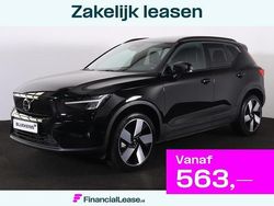 Gebruikt 2023 Volvo XC40 Ultimate SUV | € 56.295