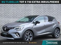 Grijs Gebruikt 2023 Renault Captur Techno SUV | € 27.240 (Eerlijke prijs)