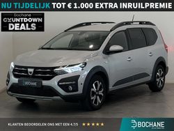 Grijs Gebruikt 2022 Dacia Jogger Comfort MPV | € 18.495 (Goede deal)