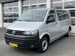 Grijs Gebruikt 2015 VW T5 Trendline Van | € 23.950