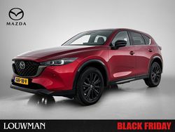 Soul red crystal (rood metallic) Gebruikt 2024 Mazda CX-5 Homura-Line SUV | € 39.999 (Eerlijke prijs)