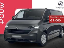 Grijs Nieuw 2025 VW T6.1 Life Van | € 40.250 (Super prijs)