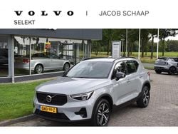 Grijs Gebruikt 2024 Volvo XC40 Plus SUV | € 40.900 (Eerlijke prijs)