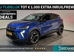 Royal blue m/black Gebruikt 2025 Mitsubishi ASX Instyle SUV | € 34.900 (Duur)