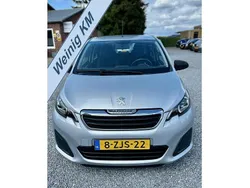 Grijs Gebruikt 2015 Peugeot 108 Hatchback | € 6.950 (Eerlijke prijs)