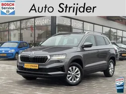 Grijs Gebruikt 2024 Skoda Karoq Business Line SUV | € 34.945 (Eerlijke prijs)