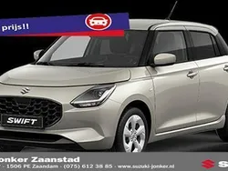 Oranje Nieuw 2025 Suzuki Swift Hatchback | € 22.698 (Eerlijke prijs)