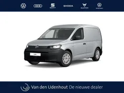 Grijs Nieuw 2024 VW Caddy Comfortline MPV | € 23.870 (Eerlijke prijs)