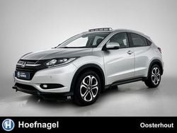 Grijs (metallic) Gebruikt 2016 Honda HR-V Executive SUV | € 17.450 (Eerlijke prijs)