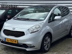 Grijs Gebruikt 2018 Kia Venga Hatchback | € 14.950 (Eerlijke prijs)