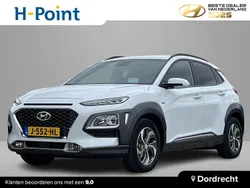 Chalk white metallic (p6w) (licht wit) Gebruikt 2020 Hyundai Kona SUV | € 21.990 (Eerlijke prijs)