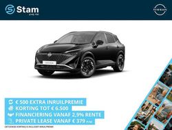 Ceramic grey (grijs parelmoer) Nieuw 2025 Nissan Qashqai N-Connecta SUV | € 43.946