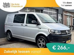 Gebruikt 2018 VW T6 Van | € 15.950 (Super prijs)