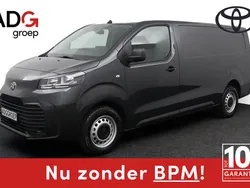 Grijs Nieuw 2024 Toyota Proace Van | € 27.395 (Super prijs)