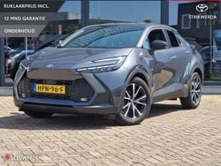 Grijs Gebruikt 2024 Toyota C-HR Edition SUV | € 31.950 (Goede deal)