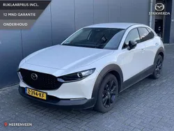 Wit Gebruikt 2024 Mazda CX-30 Nagisa SUV | € 38.995 (Duur)