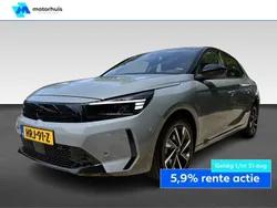 Grijs Nieuw 2025 Opel Corsa Hatchback | € 30.256 (Eerlijke prijs)