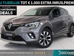 Grijs Gebruikt 2023 Renault Captur Techno SUV | € 25.695 (Eerlijke prijs)