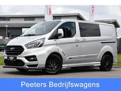 Zilver Gebruikt 2021 Ford Transit Custom Van | € 30.995