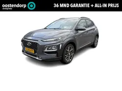 Grijs Gebruikt 2019 Hyundai Kona SUV | € 19.840 (Iets duurder)
