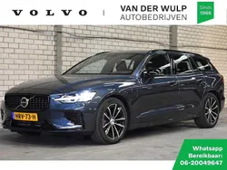 Blauw Gebruikt 2025 Volvo V60 Plus Stationwagen | € 50.950 (Eerlijke prijs)