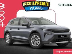 Grijs Nieuw 2025 Skoda Elroq Business Line SUV | € 39.950 (Eerlijke prijs)